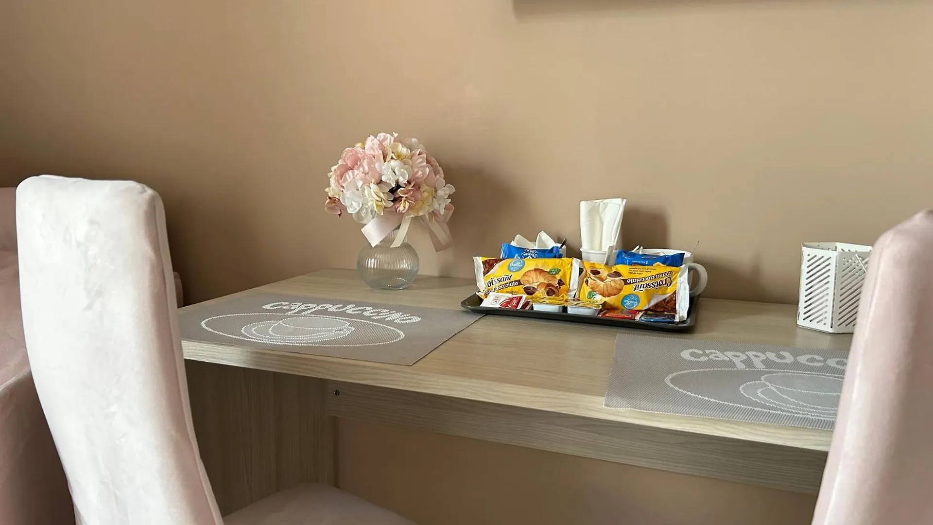 Home Elisabet Napoli Appartamento